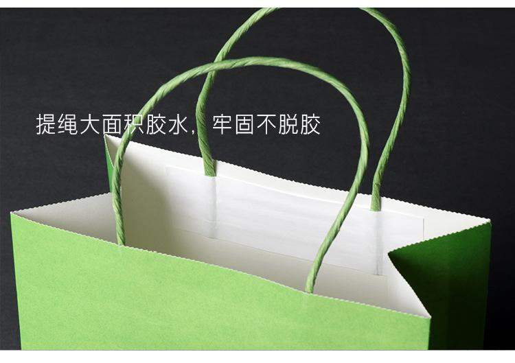 牛皮纸手提袋详情页_08.jpg