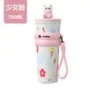 Nuevo modelo de termo de acero inoxidable 316 aislado para mujer, alto valor estético, gran capacidad, vaso con popote, portátil con asa, vaso de agua de peluche