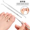 Picador de Unhas de Aço Inoxidável, Ferramenta de Manicure, Removedor de Sulco de Unha, Colher para Sulco de Unha para Limpeza de Unhas Encravadas, Pronto para Venda