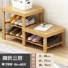 Banqueta para Cambiar Zapatos al por Mayor en la Puerta, Zapatero Doméstico, Taburete, Zapatero Integrado para Sentarse, Banqueta para Ponerse Zapatos, Madera Maciza para Puerta de Entrada Larga