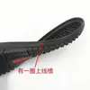 Substituição de Solados de Sapato, Solados de Borracha Masculinos, Acessórios para Sapatos, Materiais de Reparo para Sapatos, Substituição Online de Solados para Sapatos Casuais de Couro