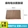 Sacos de Arena para Prevención de Inundaciones, Bolsas Gruesas Absorbentes de Agua Expandibles al por Mayor para Áreas de Administración de Propiedades, Cordones de Lona de Silicona Conteniendo Arena