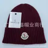 En stock Gorro de Invierno Coreano Casual de Punto Moda Marca para Hombres y Mujeres Cálido para el Frío Rayas Verticales Engrosado Gorro de Lana