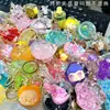Llavero de Gusano de Cuentas de Burbujas Luminosas Botella de Aceite Adornos de Arena Movediza Lindos Llavero de Cristal Colgante para Mochila Escolar Coche