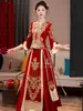 Vestido Xiuhe de Terciopelo Pequeño con Cuello en V Novia 2024 Nuevo Vestido de Boda de Cuello Bajo Vestido para Brindar Vestido de Boda Estilo Chino