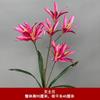 Nueva flor artificial de boda Rojo Rosa Techo de Salón de Bodas Decoración de Banquete de Boda Arreglo Floral para Camino Arreglo Floral de Piso Flor Falsa Sola