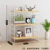 Estante de Almacenamiento de Escritorio, Librero de Escritorio, Mesa de Comedor Sencilla, Organización y Almacenamiento Multicapa, Estante Pequeño Sencillo para Escritorio de Oficina