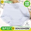 Procesos y Fabricación de Ropa Interior para Mujer, Calzones Cómodos de Algodón de Cintura Alta con Control de Abdomen y Levantamiento de Cadera, Calzones Simples Transpirables