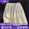 Shorts de Seda de Gelo Transfronteiriços para Homens, Verão Respirável Versátil Solto Tamanho Grande Esportivo Casual de Praia para Homens