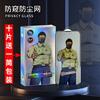Película de Vidrio Templado Antiestática Gorilla Anti-miradas Anti-polvo para Apple 12Pro Gorilla XR 11 13Pro