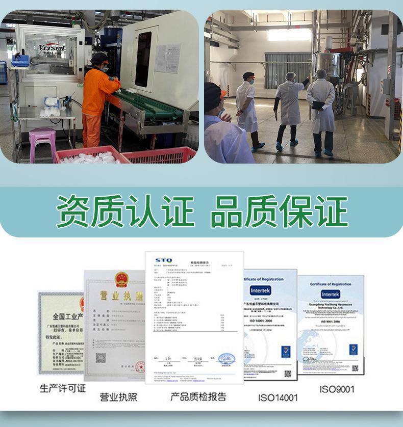 详情_04