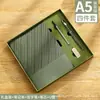 Cuaderno A5 Personalizado Cuaderno Grueso Oficina Diario Pequeño Set de Caja de Regalo B5 Libreta de Negocios Alta Apariencia