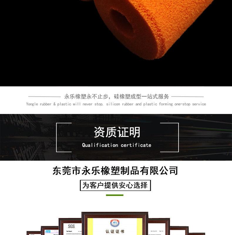 食品级发泡管工艺