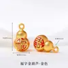 Tendência Nacional Método Antigo Pingente de Ouro de Areia Fogo Azul Gotejamento de Óleo Sorte Oco Esculpido Pérolas Incrustadas Acessórios para Pulseira Colar DIY Feito à Mão