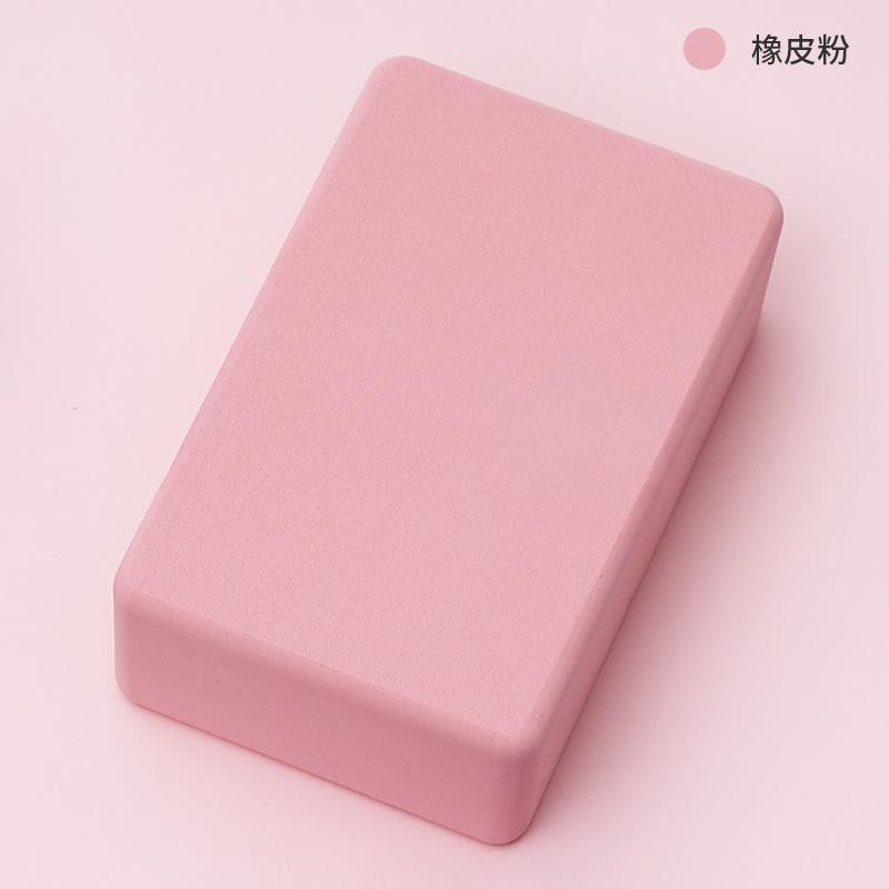 420g粉色