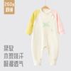 Primavera e outono macacão de bebê classe de bebê a 260g youkosi roupas roupas baoqiu roupas ha roupas roupas de escalada recém-nascido