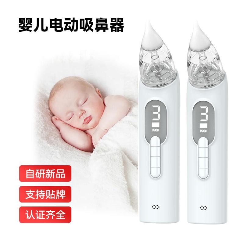 28 800X800 中文版0603画板 2.jpg