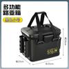 Caja de Pesca Transfronteriza Barril para Peces Vivos Eva Caja de Señuelos Multifuncional Barril de Pesca Engrosado Nueva Venta al Por Mayor Caja para Peces Pesca