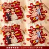 Decoración de boda con personajes "feliz" para la habitación nupcial, pegatinas 3D autoadhesivas de personaje "feliz" para la puerta de entrada y la puerta del dormitorio