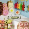 Hilo para Paño de Cocina Estilo Coreano al por Mayor, Hilo Tejido No Absorbente de Aceite, Hilo de Seda de Vidrio, Bolsas Hechas a Mano para Bricolaje, Hilo para Paño de Limpieza de Fresas