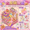 Set de Colección de Pegatinas de Paisaje, Set de Pegatinas de Escena en Miniatura, Pegatinas 3D Lindas para DIY, Educativo 3D