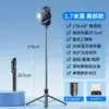 Soporte para Teléfono Bluetooth Palo Selfie Trípode para Teléfono Gadget Inteligente Portátil para Fotografía Soporte de Piso para Transmisión en Vivo