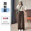 Pantalones de traje de nicho versátiles de alta gama para mujer otoño 2026 nuevos de cintura alta pierna recta versión estrecha adelgazantes con caída pantalones de pierna ancha