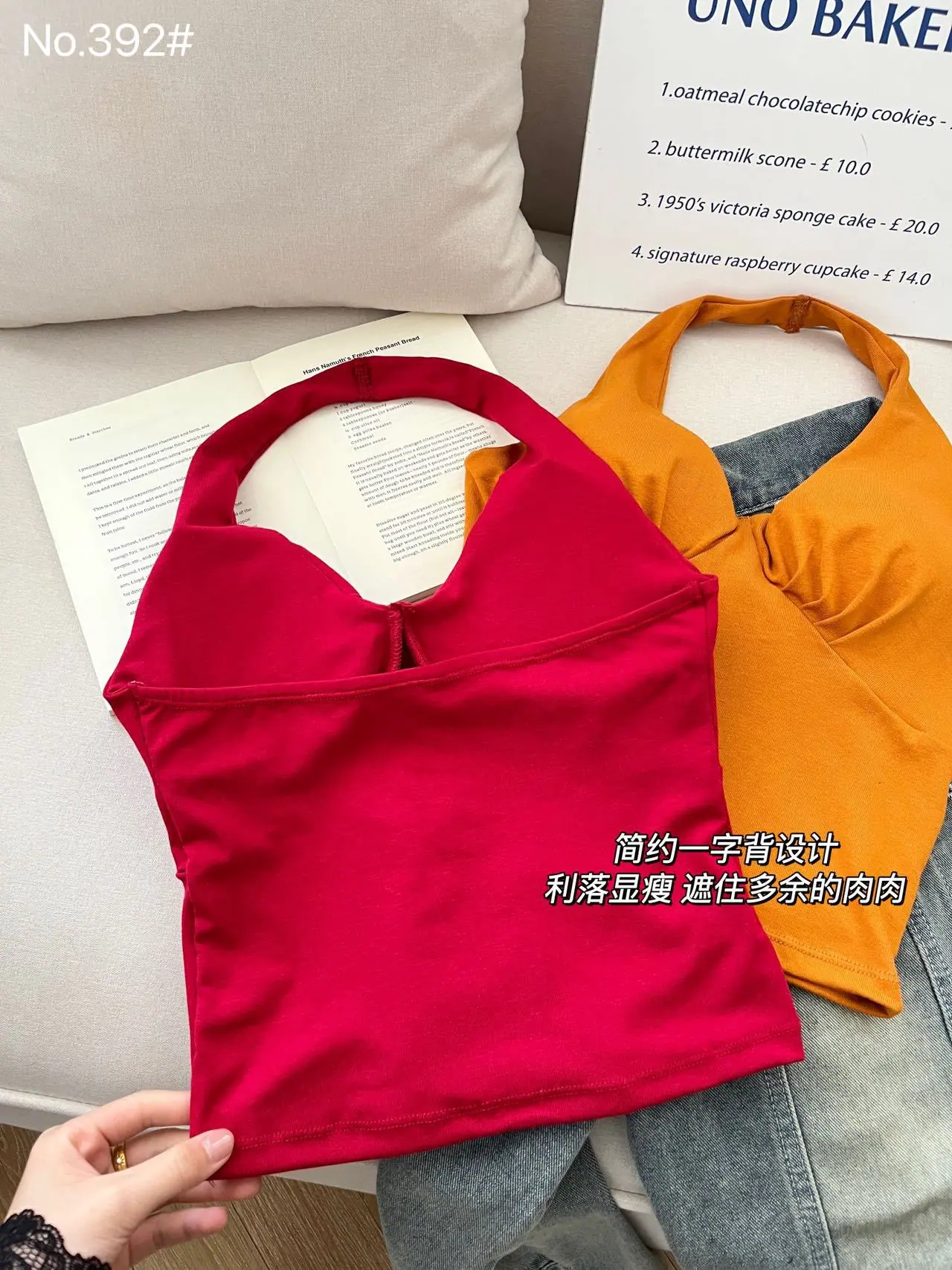 bac8045da7ea3ce3a0bcee7574d740