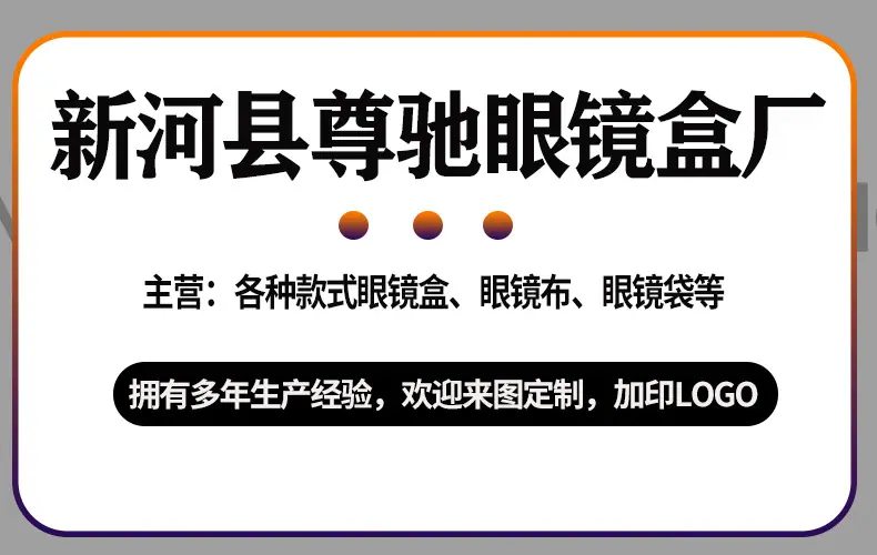 尊驰门头.jpg