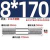 GB Auténtico Acero Inoxidable 316 Tornillo de Doble Cabeza Varilla de Hilo Alargada Tornillo Perno Conexión Espárrago MM6M8M10M12