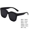 Gafas para Miopía, Gafas de Sol, Antirreflejantes, Exteriores, Hipermetropía, Conducir, Gafas de Sol Polarizadas, Gafas UV400, Protección Solar
