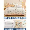 Colcha Colcha de Inverno Núcleo 100% Algodão com Capa de Edredom Removível Lavável Espessa Quente Quarto Individual Todas as Estações Universal Colcha de Algodão Roupa de Cama