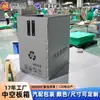 Suministro Directo de Cajas de Cartón Hueco para Embalaje de Autopartes, Cajas Giratorias de Plástico Hueco Multiusos para Ferretería y Electrónicos, Cajas Plegables de Cartón Hueco