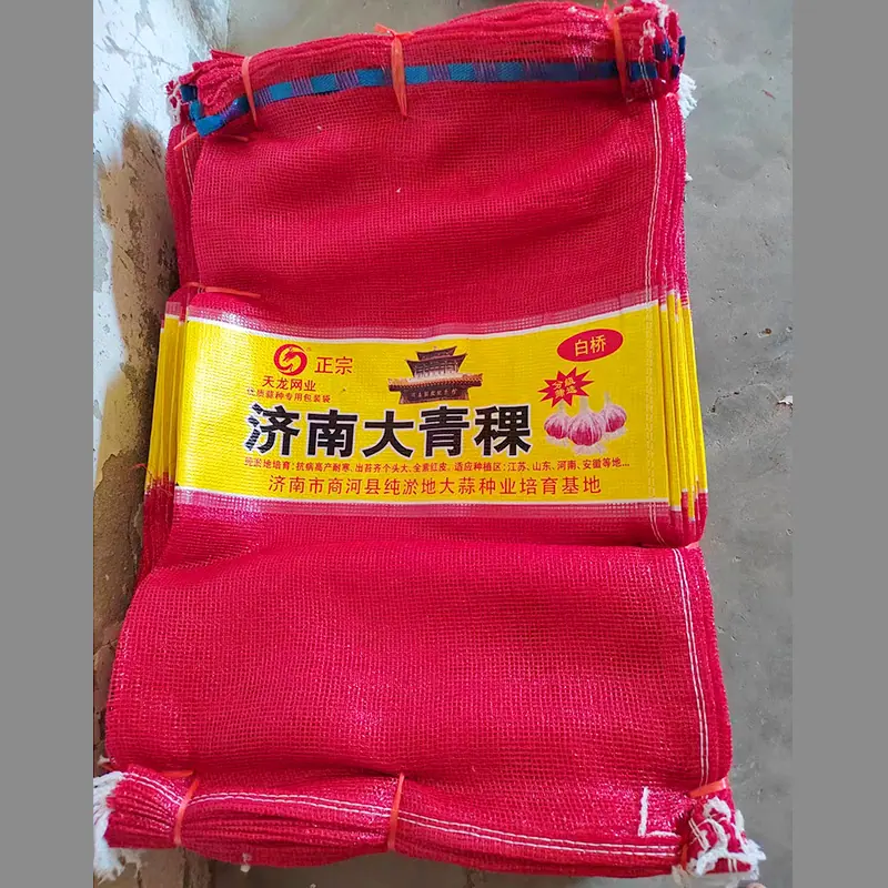 微信图片_202403061707111.jpg
