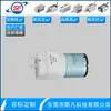 Fábrica de Dongguan barredora inteligente bomba de aire CC bomba de agua en miniatura bomba de diafragma bomba de pistón