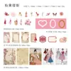 Pacote de Materiais Momo Série Romance Retrô Materiais de Decoração para Diário Garota Moderna 30 Peças Incluídas 6 Estilos para Escolher