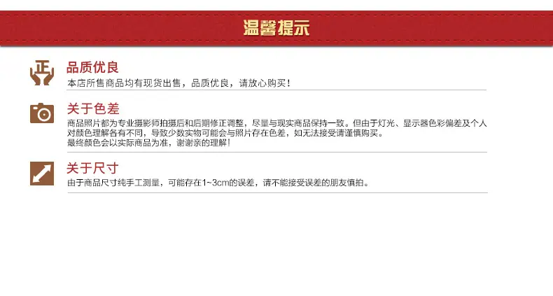 爱洁-(2)_14.jpg