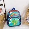 Mochila escolar2026 comercio exterior 3D concha dura relieve caricatura mochila cáscara de huevo mochila para jardín de infantes