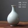 Jarrón de Cerámica de Alta Temperatura de Jingdezhen Chinoiserie Sentido Retro Muebles para el Hogar Imitación Dinastía Song Verde Blanco Tapete para Té Estilo Nacional Recipiente para Flores