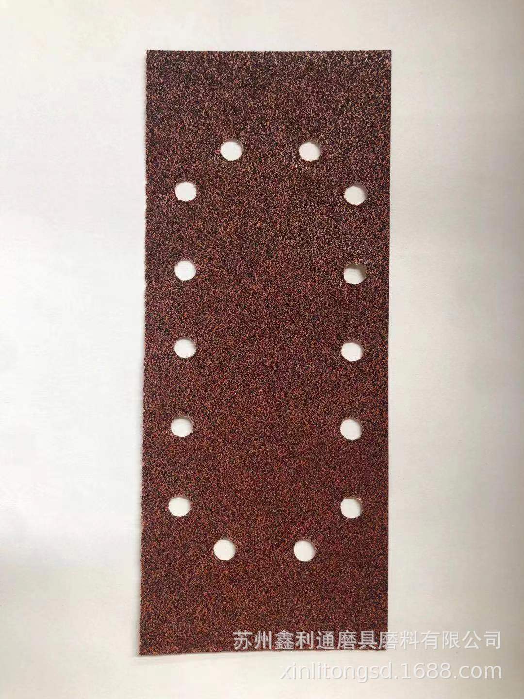 2597dcd684632b8382a7c7d6cfeb32