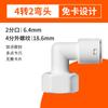 Conector Purificador de Agua de 2 Vías Conexión Rápida Codo Recto Válvula de Bola de Tres Vías 3/4 de Pulgada Accesorios para Purificador de Agua Venta al por Mayor en Stock