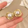 Pendientes Retro de Perlas Franceses, Estilo Celebridad de Internet Coreano y Japonés, Nuevos Pendientes de Tendencia 2025 Estilo Hong Kong Diseño de Nicho