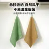 Paño de limpieza de microfibra con rayas verticales para cocina del hogar, sin pelusa y fácil de limpiar, directo del fabricante, 270g