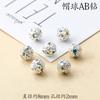 Flor de Diamante Bola de Cuentas Espaciadoras Multicolor Calada Cuentas para Sombrero Bola de Flor de Diamante Colorida Accesorios de Cuentas Espaciadoras para Pulseras Collares DIY