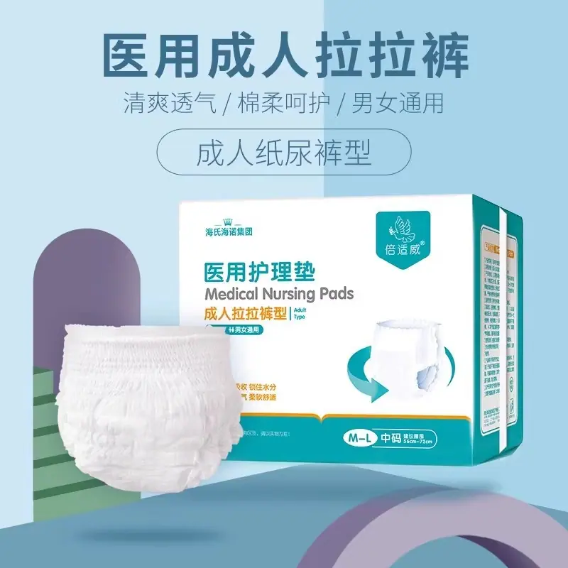 详情图01.jpg