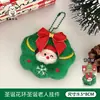 Pingentes de boneca da série guirlanda de Natal original, chaveiros para mochila de menina, enfeites de brinquedo, pingentes de decoração de Natal