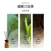 Envío Gratis para Uso Doméstico, Difusor de Aroma sin Llama de Gama Alta Recarga de Aceite Esencial para Dormitorio, Fragancia de Larga Duración para Hotel, Adorno Difusor de Aroma para Baño