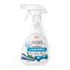 Spray para Zapatos Blancos Portátil Espuma Sin Lavado Agente de Limpieza en Seco Descontaminación y Amarilleamiento de Zapatos Blancos Limpiador para Zapatos Blancos