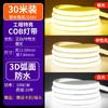 Tira de LED 220v à prova d'água super brilhante autoadesiva em forma de fio para lâmpada, slot para teto de sala de estar, COB, faixa de luz suave para áreas externas