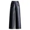 Pantalones de pierna ancha de piel sintética 2026 otoño e invierno nuevo estilo pantalones de cuero cropped versión coreana de cintura alta pantalones casuales fluidos pantalones de cuero rectos para mujer